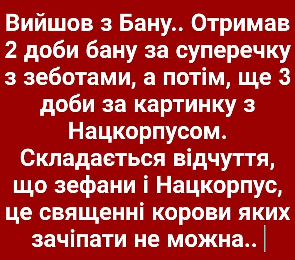 agaf6e.webp