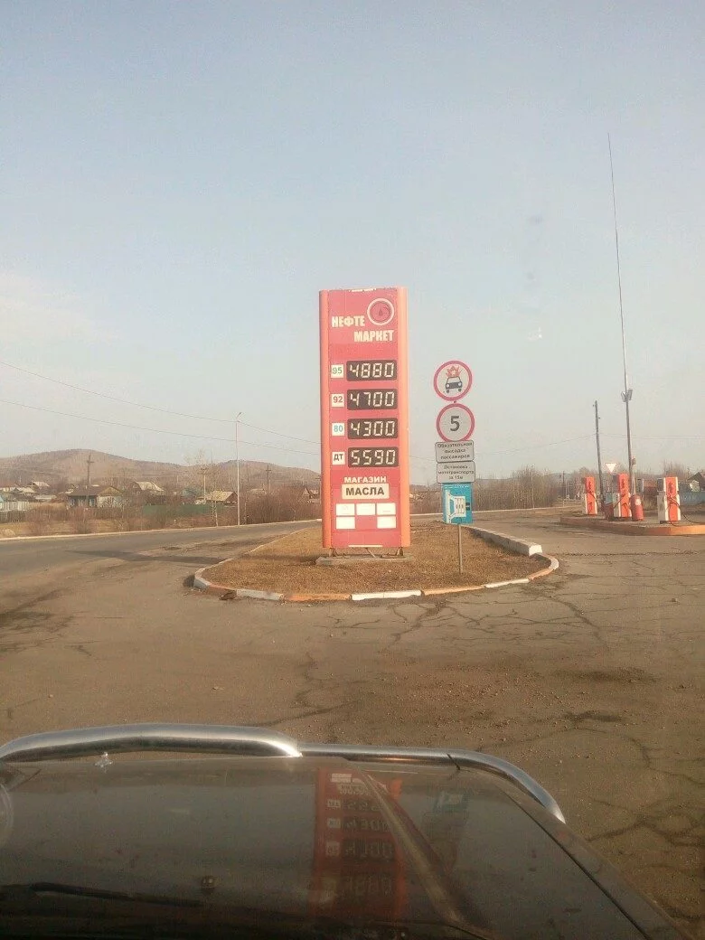 agaj1e.webp