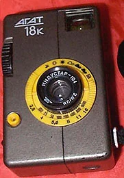 AGAT-18.webp