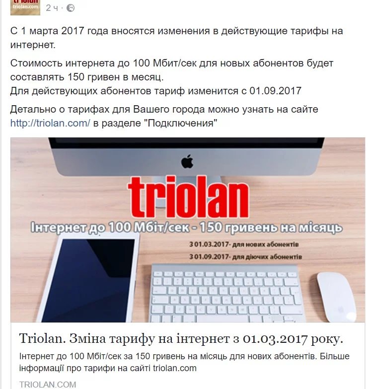 agbg6h.webp