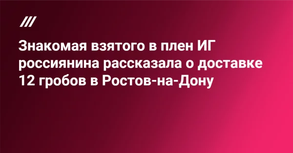 agc0ee.webp