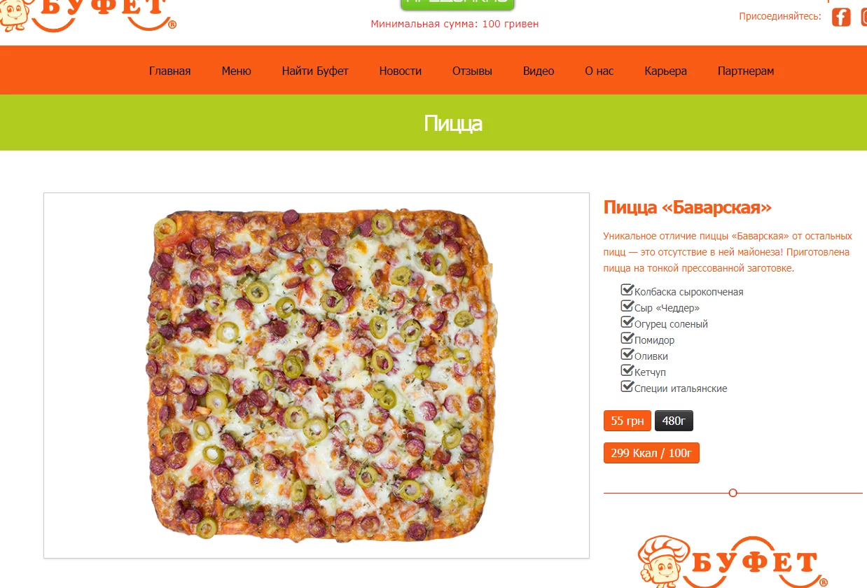 agcj3h.webp
