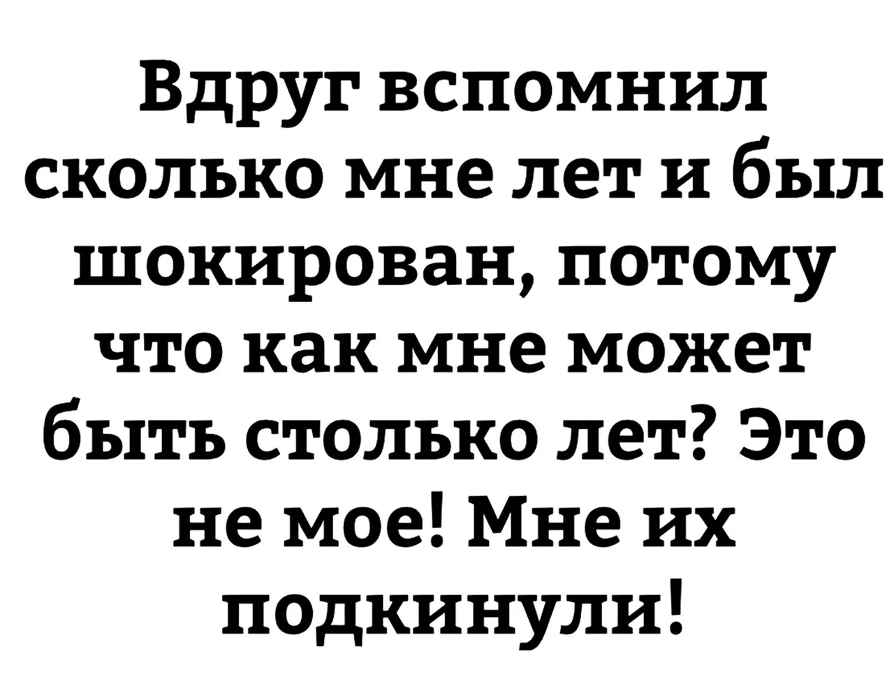 agebg3.webp