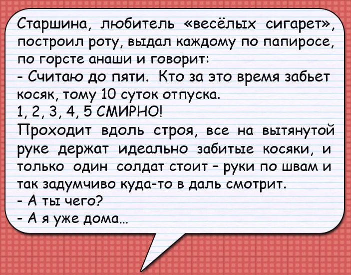 aghdg5.webp