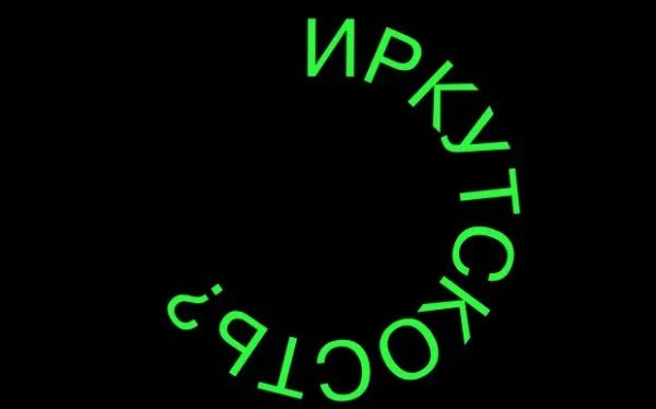 agjac0.webp