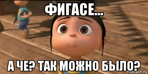 agnes-gru_75485880_orig_.webp