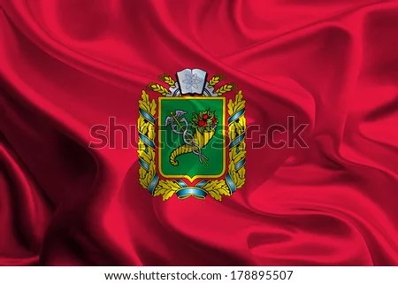 ags-of-oblasts-of-ukraine-kharkiv-oblast-178895507.webp