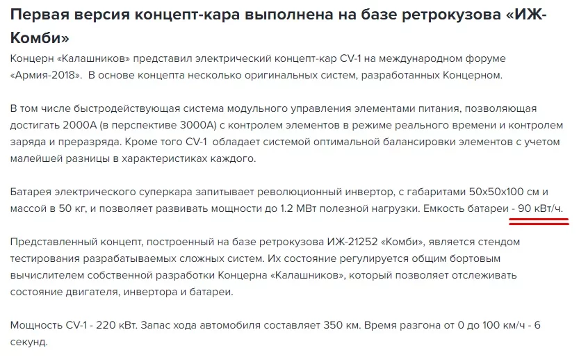 ah4bcc.webp