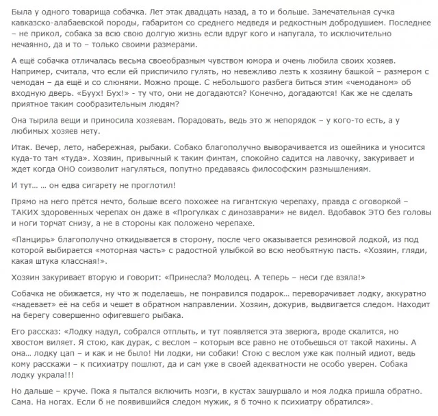 ah4dcj.webp