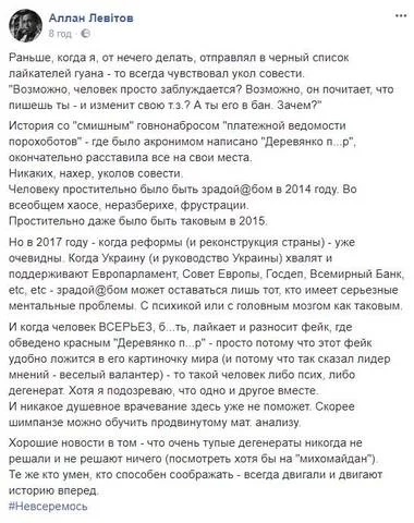 ah5hff.webp