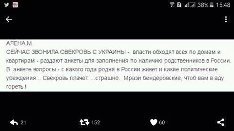 ah8hje.webp