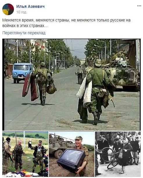 ahabh5.jpg