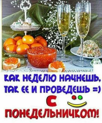 ahcdh8.webp