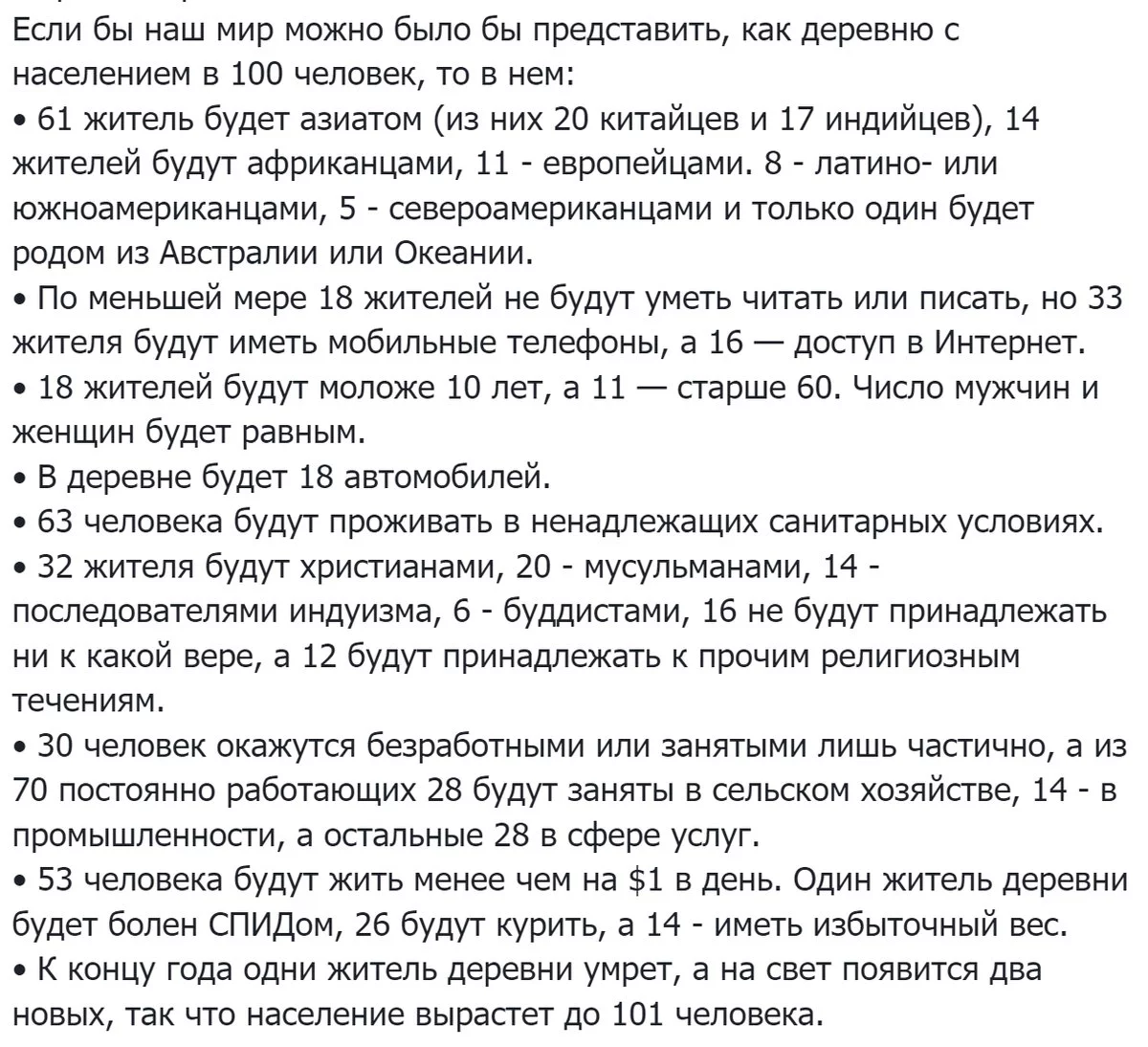 ahd2dc.webp