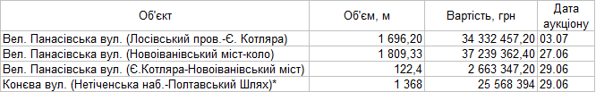 ahd3ac.png