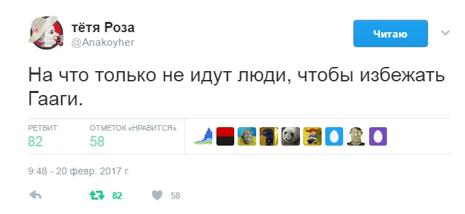 ahd5hh.webp