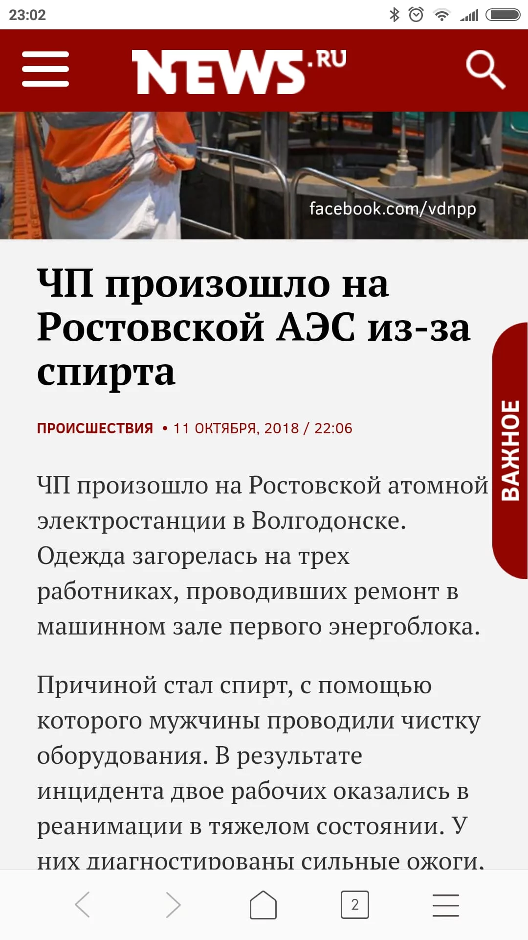 ahd9bd.webp