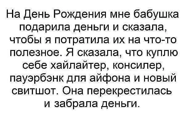 ahdhj8.webp
