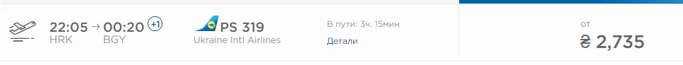 aheha1.webp