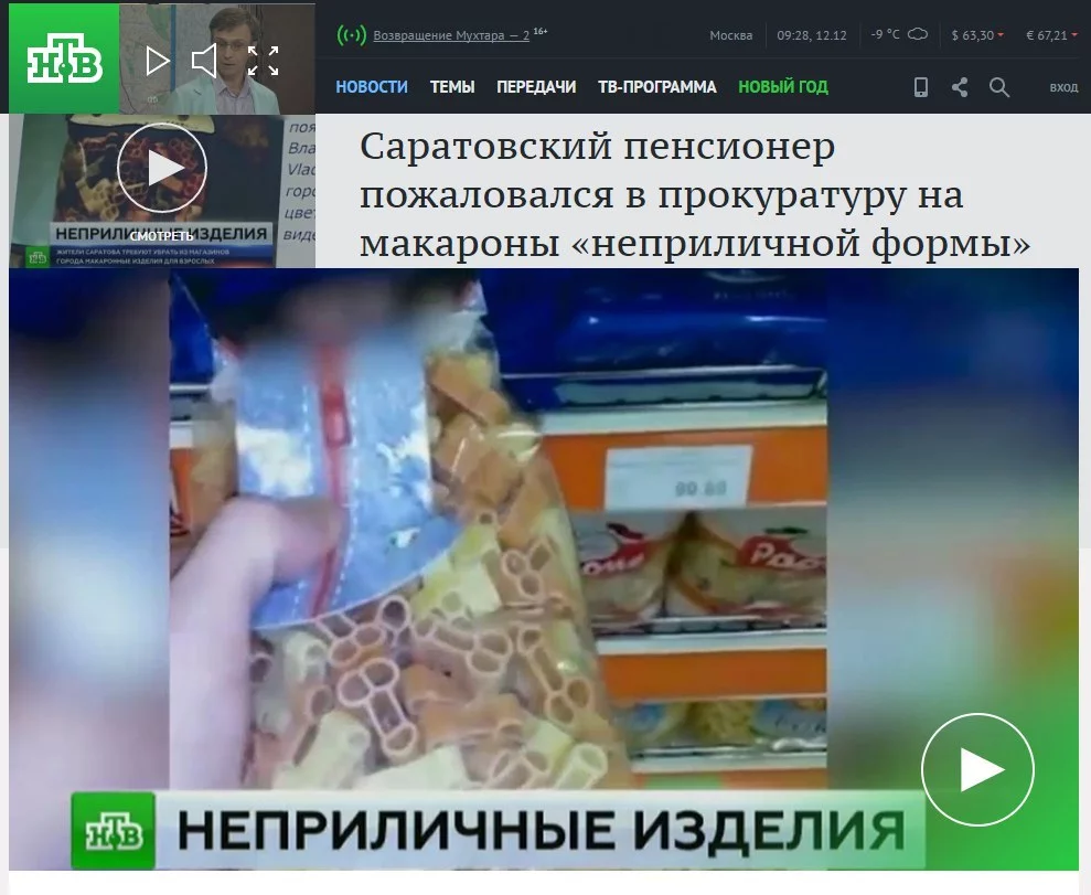 ahgcg2.webp