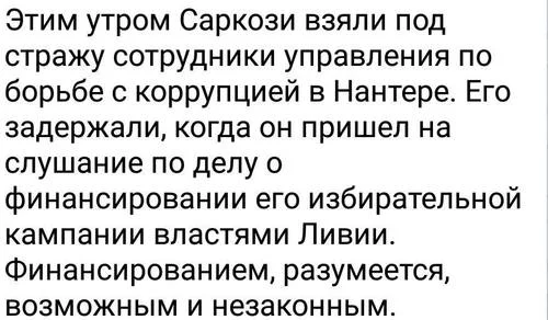 ahggc8.webp