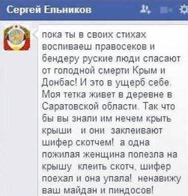 ahh8fb.jpg