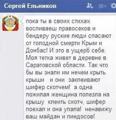ahh8fb.webp