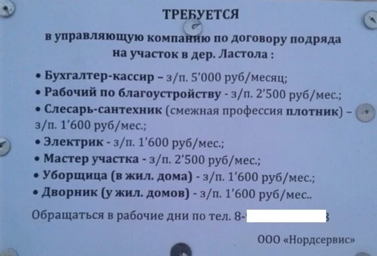 ahj4ch.webp
