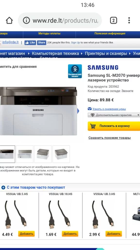 ahj5bc.webp