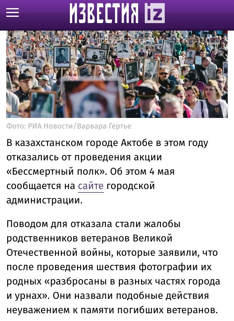 ahj5dc.webp