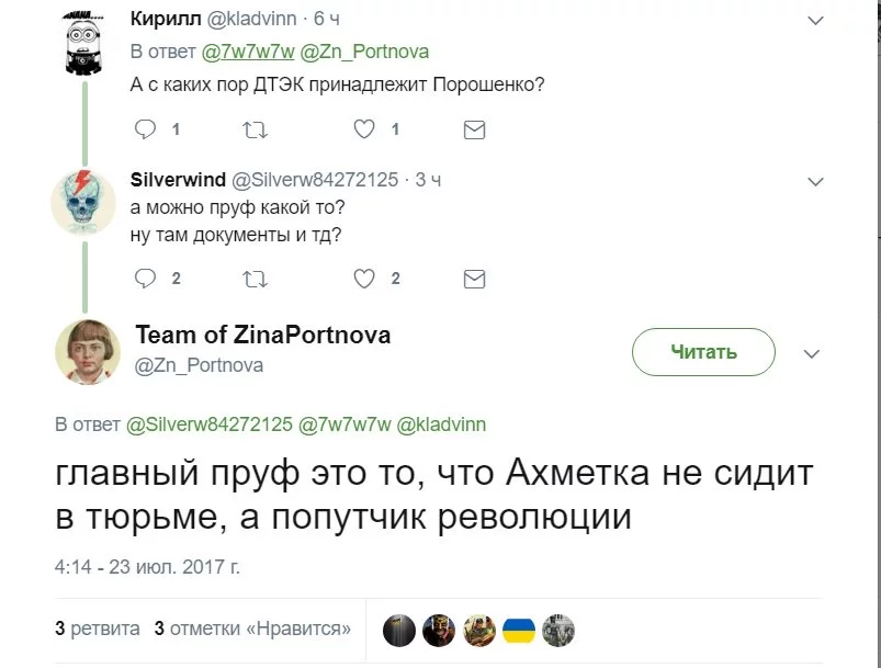 ahja2j.webp