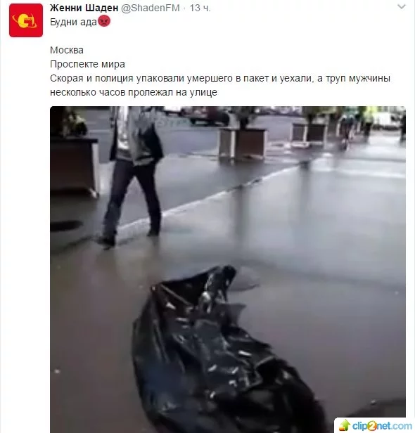 ahjja8.webp
