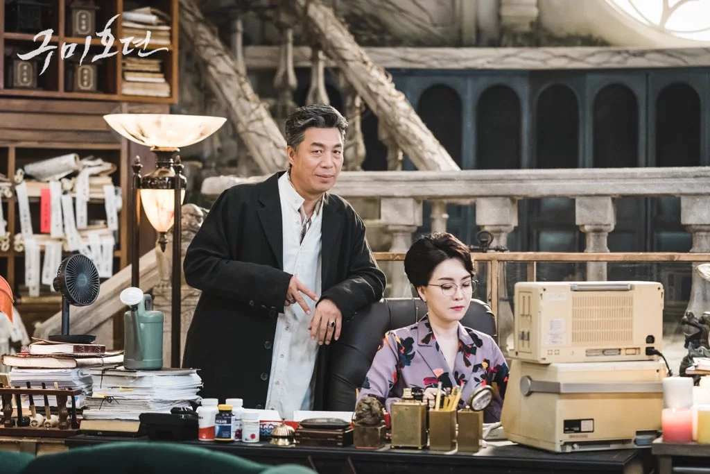 ahn-kil-kang-kim-jung-nam.webp