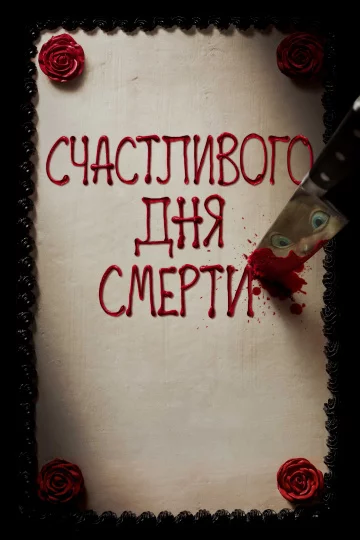 aj0cdc.webp