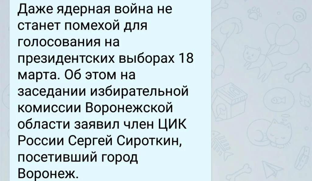 aj3ccd.webp