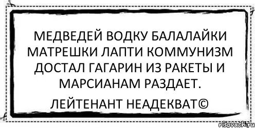 ajbee0.webp