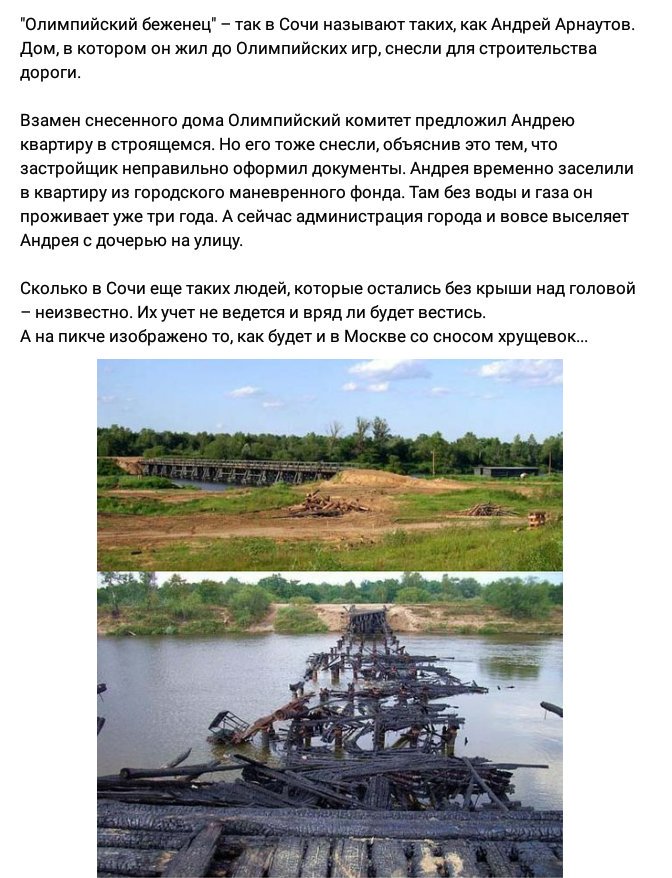 ajc7eh.jpg