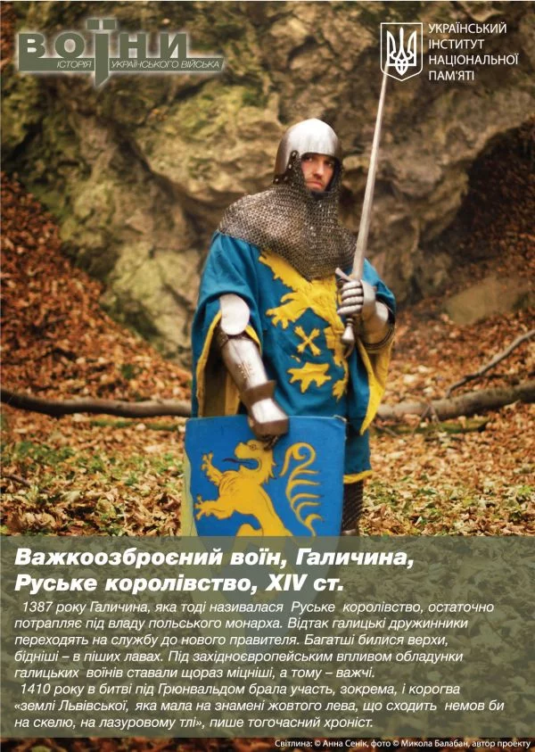 ajde0c.webp