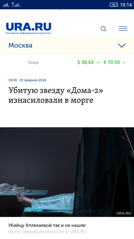 ajde7c.webp