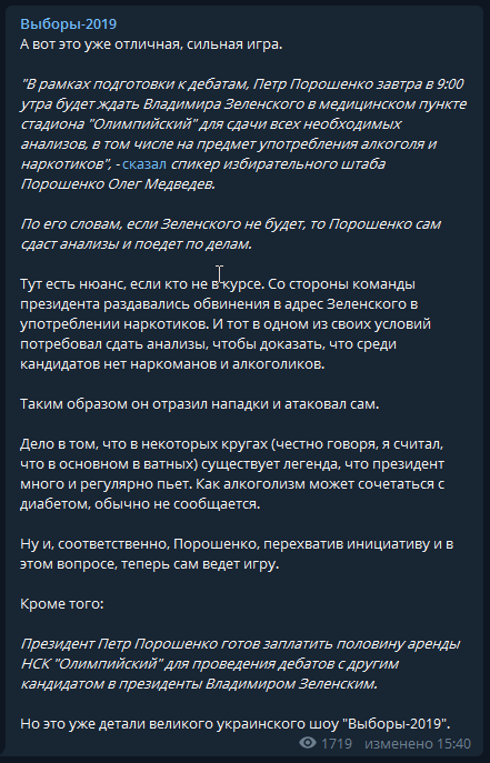 ajeba5.png