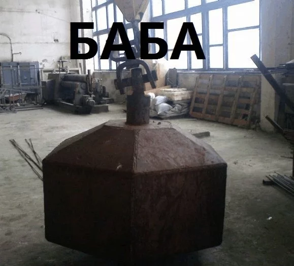 ajg6fd.webp