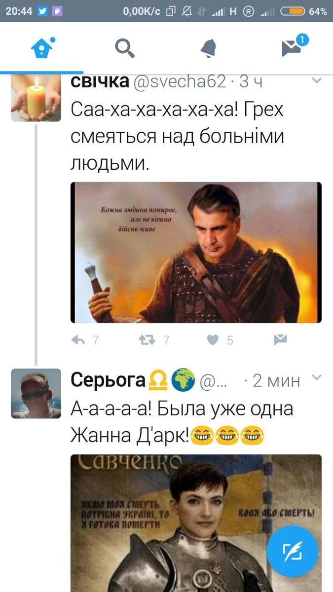 ajgce8.webp