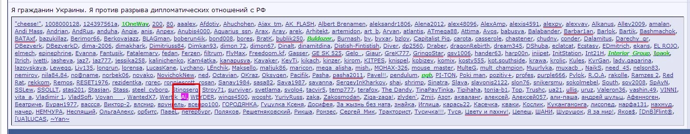 ajged4.webp