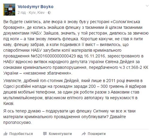 ajgje2.webp