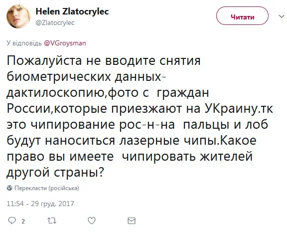 ajh8fh.webp