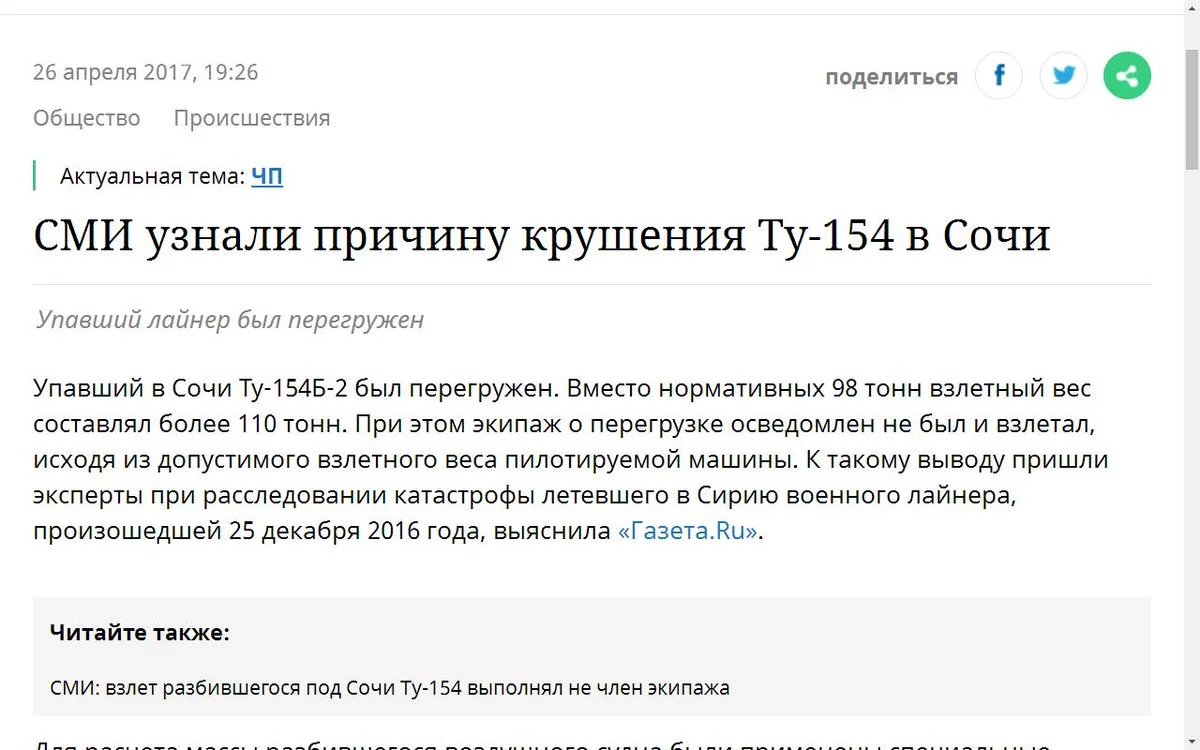 ajhhe1.webp