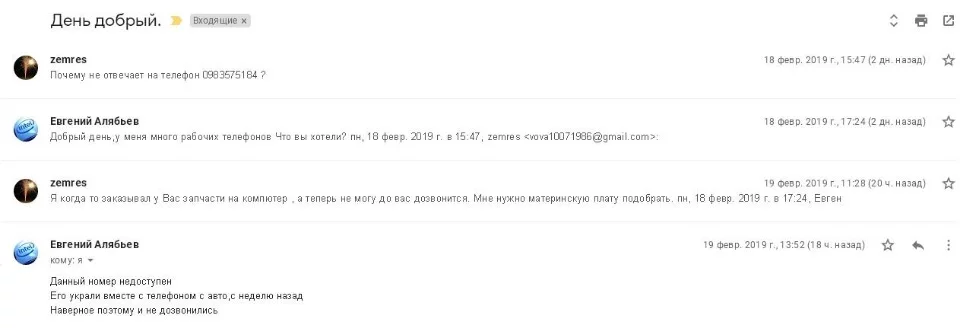 ajjbe5.webp