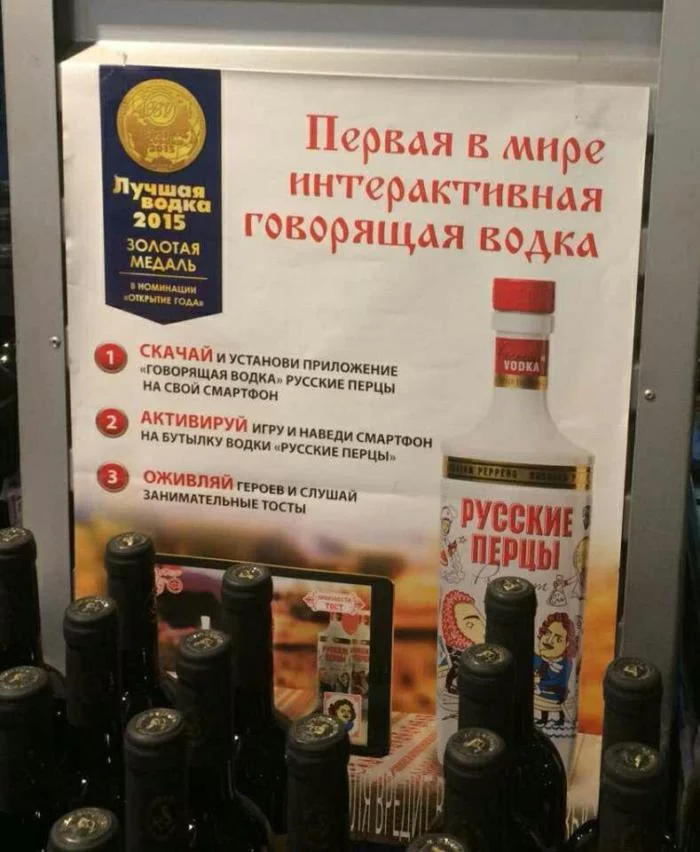 ajjc4d.webp