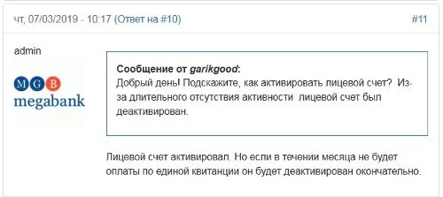 ajjf0g.webp