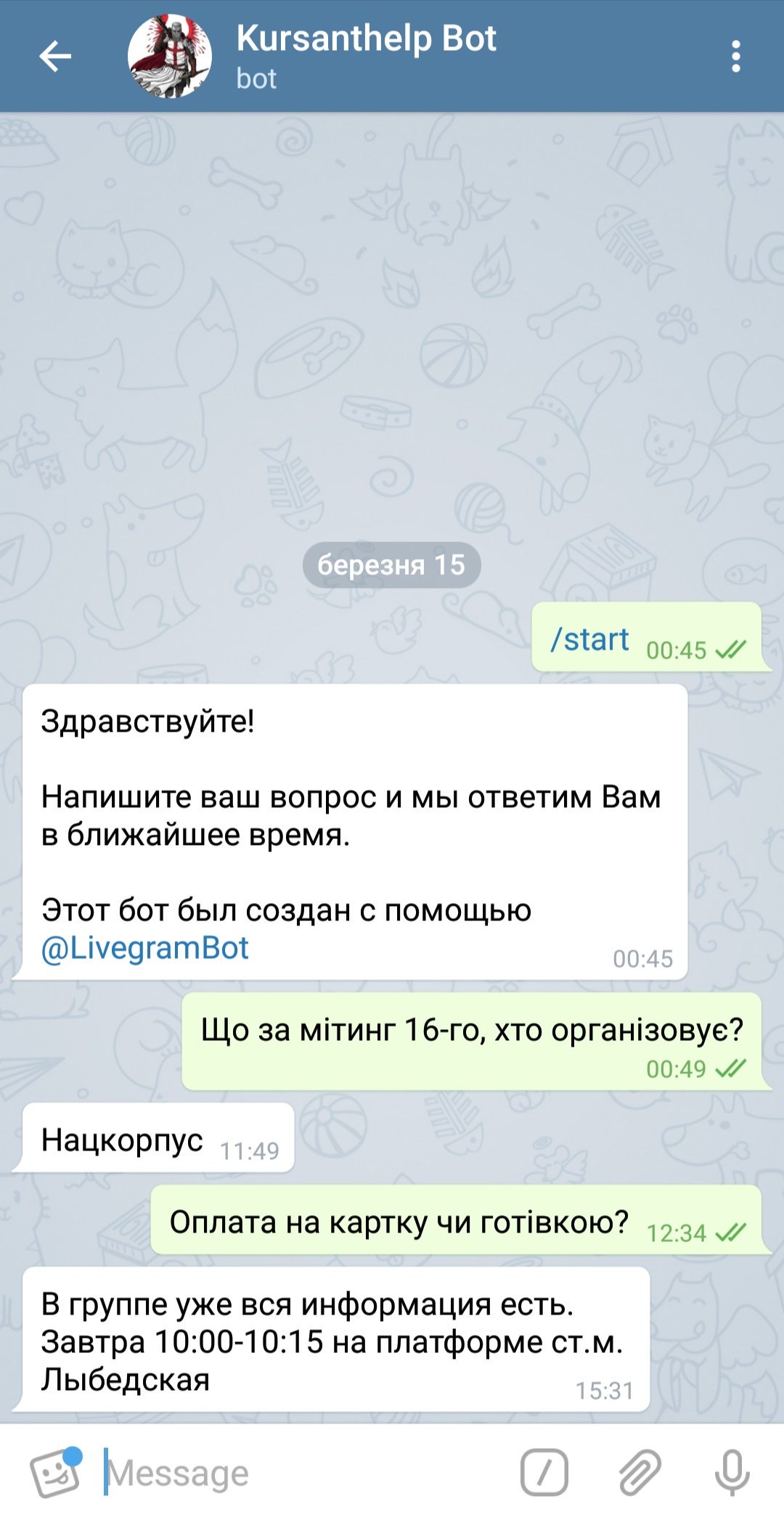 ajjfb9.jpg